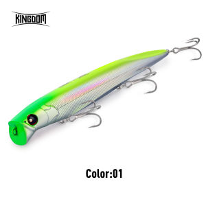KINGDOM Floating Open‑Mouth Topwater Minnow Lure 18.4g 120mm ABS Hard Artificial Bait for Sea Bass Pike Fresh Saltwater Fishing