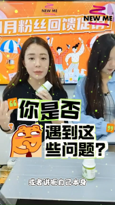 ELDER+ CARE CAPSULES   乐灵宝