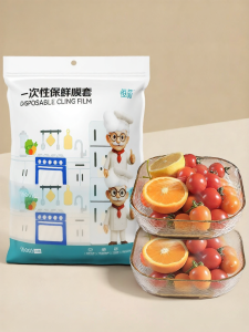 HENGPIN | Food Grade Elastic Freshkeeping Bags