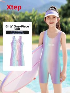 XTEP | Conservative Chest Pad One-Piece Racing Swimsuit