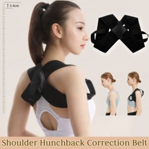 【Straight Posture Correction】Adult Straight Back Orthopedic Belt