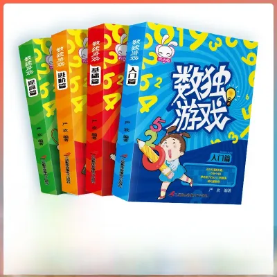 Số Học Sudoku Dành Cho Trẻ Em Từ 6-14 Tuổi Đồ Chơi Giáo Dục Tập Trung Vào Giải Trí Và Học Tập Đồ Chơi Trẻ Em
