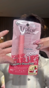 Son Dưỡng Môi Có Màu Tự Nhiên Lipice Sheer Color TONE UP Your Lips