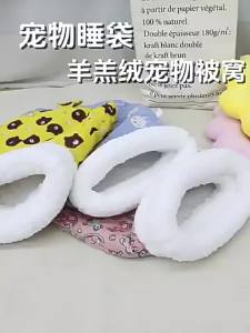 XIAOGUSHI | Giường Mèo Bán Kín Ấm Áp