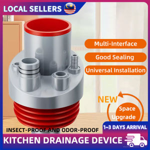 Upgraded Sink Drain Strainer Connector Automatic Anti-Odor Seal Hose Splitter Multi-Purpose Water Trap Adapter