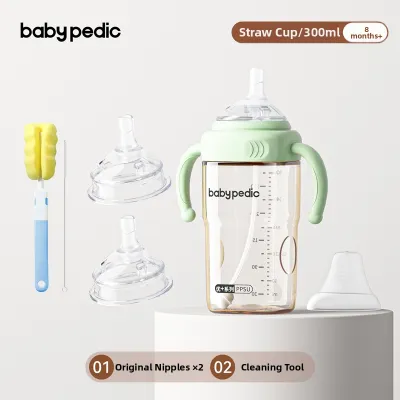 baby pedic | Aging 6M-2Y Direct Drink Sippy Straw Bottle Shatter Resistant