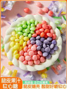 Rainbow Crispy Shell Soft Center Candy Snacks Multiple Flavors Acid Milk Childrens Day Wedding Sugar Share Candy