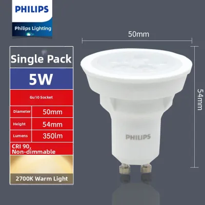 Philips | GU10 MR16 Spot Light Bulb 220V