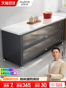 Luxury Style Kitchen Storage Rack Rock Panel Floor Standing Multi Function Pot Storage Cabinet Dining Table Side Vegetable Chopping Wall Storage Cabinet