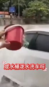 AKAIDO High Pressure Washer 1800W 130 bar APW55 Waterjet High Power Water Sprayer Gun Mesin Basuh Pembersih Tekanan Air Tinggi