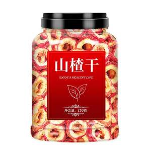 Trà Cây Sơ Ri Khô Đã Loại Hạt