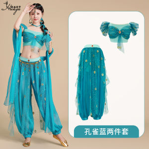 Fashion Huayu New Ladies Indo-Dance Performance Outfit Bronzing Cloth Material for 20-50 Birthday Party Princess Arieta Style