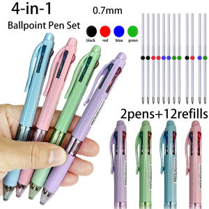 14Pcs/set Creative 4 In 1 Multicolor Ballpoint Pens Set with 0.7mm 4Color RefillsRetractable Multifunction Pen Writing Supplies