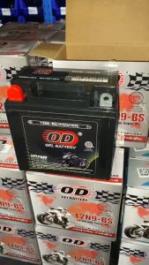 OD BATTERY 12N9 (3560)