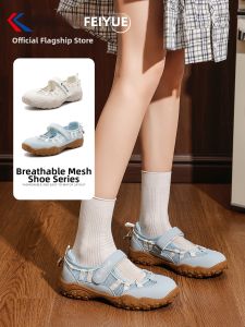 Feiyue | Breathable Summer Casual Shoes with Magic Tape