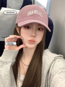 Cgediao | Pink Wide Brim Face-Slimming Sun-Blocking Baseball Cap