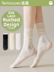 Summer Thin Lace-edge Ankle Socks