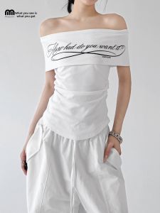MUYUZI | White Fit Women T-Shirt