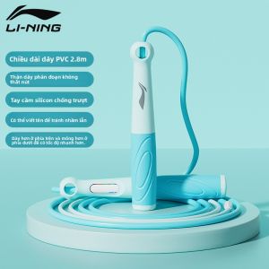 Li-Ning | Dây Nhảy Đốt Mỡ