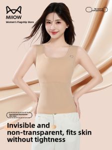 Miiow | Ultra-Thin Womens Foundation Liquid Vest Cat Person Ice Silk Wide Strap Invisible Seamless Summer 2025 Fashion Nylon Spandex Blend