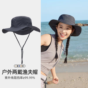 Nâu Camel Mũ Câu Cá Ngoài Trời Mũ Che Nắng Thoáng Khí Mũ Leo Núi Che Mặt Mũ Chống Nắng Nam Nữ Mùa Hè Câu Cá