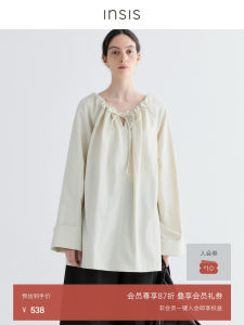 Classic round Rope Neck Gored A-Line Coated Shirt Womens Fashion Casual Style Long Sleeve Solid Color Autumn New Arrival