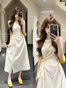 XUECAIQI | French Style Waist-Cinching Elegant Slimming Womens Dress