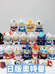 Đồ Chơi Búp Bê Lông Nhồi Bông Ngủ Hình Siêu Anh Hùng Ultraman Chất Liệu Vải PP Áo Ngực Bằng Vải PP Trung Quốc