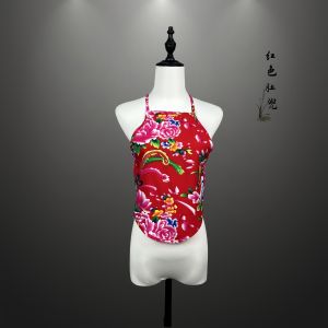 Pure Cotton Birthday Party Performance Suit Northeast Big Flower Cloth National Costume Maids of Honor Chemise Strap Set Nightgown