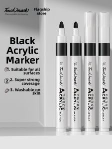 Touch mark | Fine Art Liner Drawing Pen Soft Tip