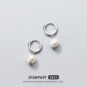 JYJIAYUJY Korean Fashion Sterling Silver S925 Drop Hoop Earrings Shell Pearls Different Sizes Hypoallergenic simulation Jewelry Gift E005