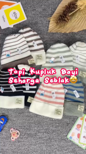 Topi Kupluk Rajut Bayi Topi Rajut Bayi Baru Lahir TIPPY TOES BHS-856 Topi Bayi Newborn Perlengkapan Bayi Baru Lahir