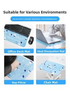 MONLEYTA | Summer Cooling Gel Seat Cushion Ice Pad Car Water Mat No-Water-Filling Gel Ice Bag Mat Portable Air Conditioning Seat Pad
