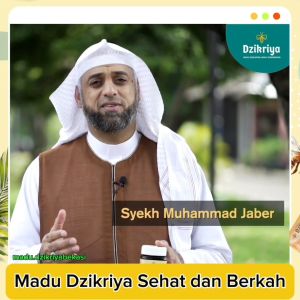 Madu Dzikriya Herbal Super Manis al jaber honey botol sehat dan berkah