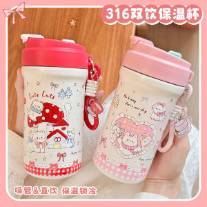 Cốc Giữ Nhiệt Hình Thỏ Cuib Tim Dễ Thương Cốc Nước Đi Làm Cho Nữ Cốc Pha Trà Có Van Hút Đồ Dùng Ăn Uống Bằng Nhựa PP Trung Quốc Đại Lục