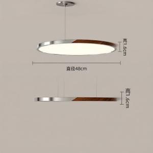 FANZHEN | Eye-protecting Ceiling Light Minimal Ultra-thin Walnut Color