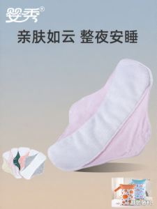 Pororo | Breathable Reusable Adult Diapers Absorbent Pads