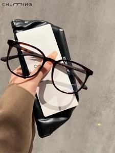 Chuming | Tortoiseshell Leopard Print TR90 Square Rim Eyeglasses Frames