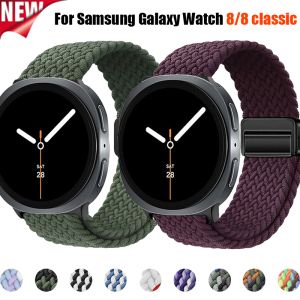 Magnetic Braided Strap for Samsung Galaxy Watch 8 40 44mm 8 Classic Nylon Sport Band for Galaxy 8 Classic 46mm Colorful Bracelet