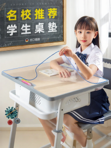 PINZHIWEI | Transparent Soft Glass Desk Pad