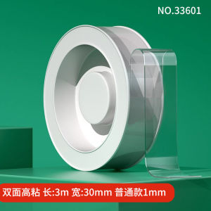 Băng Keo Hai Mặt Deli Nano Độ Dính Cao Trong Suốt Không Để Lại Dấu Vết Băng Keo Dán Tường Chống Thấm Nước Băng Keo Dán Vật Liệu Acrylic