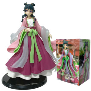Bandai | 2026 The Apothecary Diaries Anime Figure Maomao PVC Model Maomi &  Model Collectible Toy Surprise Gift