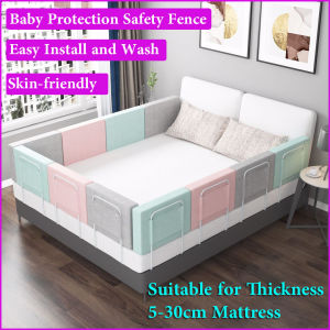 กันชนรั้วป้องกันความปลอดภัยกันตก Pagar Tempat Tidur ป้องกันเด็กอเนกประสงค์เตียงเด็กทารกเครื่องป้องกันราง