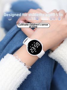 FUGUIJIAREN | Multifunctional Aesthetic Sports Watch for Students