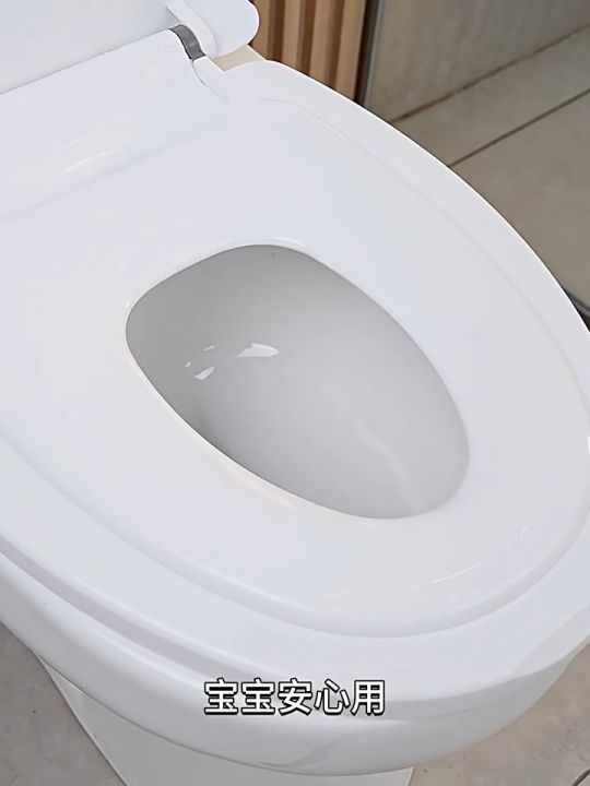 【VIVA】Parent child mother toilet seat cover universal children's thick