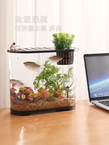 ตู้ปลาทอง ตู้ปลา ตู้ปลาตั้งโต๊ะ เอชดี แข็งแรงทนทาน ตกไม่แตก เหมาะสำหรับเลี้ยงปลากัด