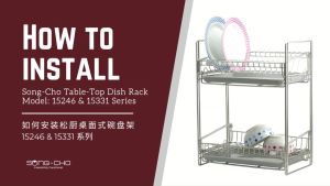Song Cho 18.8 Stainless Steel 2-Tier Table-Top Dish Rack (15331A1BS KD02MT)