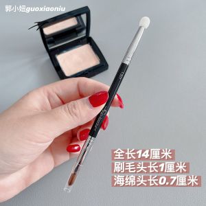 Guo Xiaoniu 521 Double-Headed Sponge Head Skin Grinding Concealer Brush Tear Groove Detail Partial Face Eye Concealer Makeup Brush