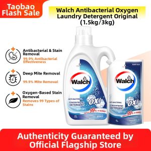 Walch | Antibacterial Anti-mite Oxygenated Laundry Detergent