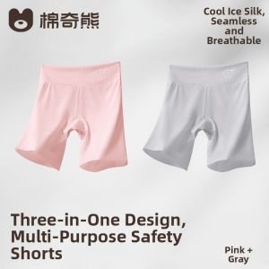 MIANQIXIONG | Summer Icy Silk Anti Peep Girl Safety Pants